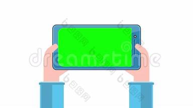 平板电脑，手拿绿色屏幕